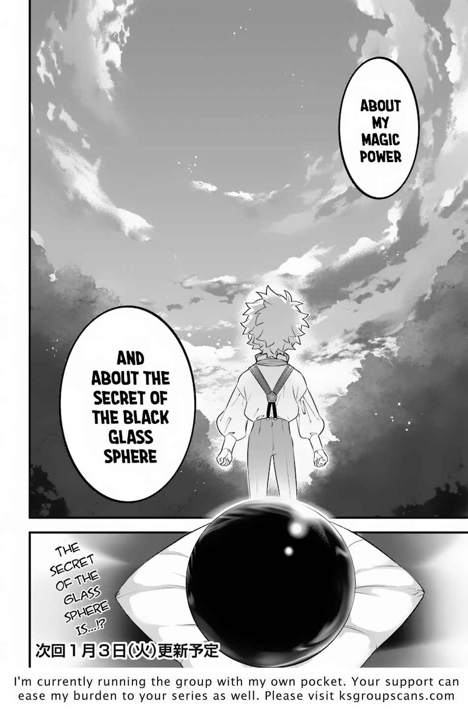 Sekai ni Hitori, Zenzokusei Mahou no Tsukaite Chapter 1 43